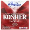 Diamond Crystal Pure and Natural Kosher Salt, 48 oz (Pack of 3) view 1