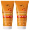 Urtekram Organic Children's Tutti Fruitti Toothpaste 75ml (2 Pack) view 1