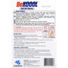 Be Koool Cooling Relief For Migraine Soft Gel Sheets 4 Each (Pack of 12) view 2