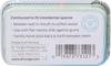 Dr. Tung's Perio Sticks Plaque Removers, Thin 80 ea (Pack of 3) view 3