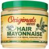 U/S Organic Hair Mayo Size 15.Z U/S Organic Hair Mayo 15.Z view 1