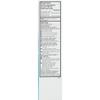 Fleet Pedia-Lax Enema 2.25 oz (Pack of 4) view 2