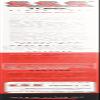 S.S.S. Tonic Liquid 20 oz (Pack of 4) view 2