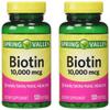 Spring Valley Biotin 10,000 mcg, 2 Bottles of 120 Softgels (2 Pack) view 1