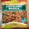 Anand Kappalandi Masala Batter Fried Spicy Peanuts 400 Gram view 1