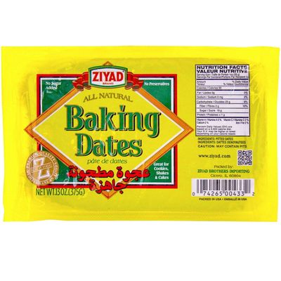 Ziyad Pure Date Paste | 13oz (Pack of 6)| No Added Sugar, Spread, Ideal For Baking, Pantry, High Fiber, No Fat, No Preservatives 13oz (Pack of 6)