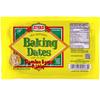 Ziyad Pure Date Paste | 13oz (Pack of 6)| No Added Sugar, Spread, Ideal For Baking, Pantry, High Fiber, No Fat, No Preservatives 13oz (Pack of 6) view 1