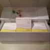 Imedeen Time Perfection 360 Tablets 6 Months Supply Anti-ageing Formula view 1