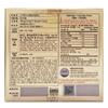 HongSamJeong, Korean 6years Root Red Ginseng Gold Extract, Saponin, Panax, 8.5 Ounce (Pack of 2) view 2