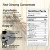 HongSamJeong, Korean 6years Root Red Ginseng Gold Extract, Saponin, Panax, 8.5 Ounce (Pack of 2) view 3