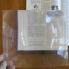 8.3" x 11.75" LARGE 3X Fresnel Lens FULL PAGE Magnifier -- Solar Oven/DIY Projection TV PLANS (1 pack PREMIUM GRADE Large Lens) view 4