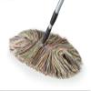 Sladust Big Wooly with Metal Telescoping Handle Made in The USA view 1