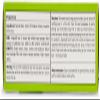 Xlear Natural Nasal Spray with Xylitol, 1.5 fl oz (Pack of 3) view 2