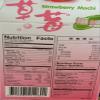 2 x 10.5 Yuki & Love Japanese Rice Cake MOCHI STRAWBERRY view 2