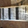 2279179 SCD Express Sleeve Knee Medium 5 Pair / Case sold as Case Pt# 9529 by Covidien (NOTE THIS IS NOT THE UNIT ITSELF - IT IS THE KNEE SLEEVE) view 2
