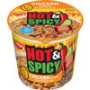 Nissin Bowl Noodles HOT & Spicy CHICKEN Flavor Microwavable and Spoonable Noodles & Soup with Og Trans FAT for Best in Ramen Instant Noddle Soup- 12 Pack of 3.32 Oz Cups view 1