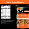 KIND Healthy Grains Granola, Peanut Butter Clusters, Healthy Snacks, Gluten Free, 100% Whole Grains, 10g Protein, 11oz, 3 Count view 2