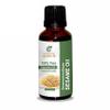 Sesame Oil -(Sesamum Indicum)- Carrier Oil 100% Pure Natural Undiluted Uncut Therapeutic Grade Oil 8.45 Fl.OZ view 1