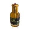 Healing Prayer Anointing Oil view 1
