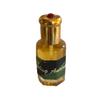 Healing Prayer Anointing Oil view 2