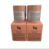 Careline Placenta CreamWith Collagen&Vitamin E 100ml x 2 Boxes view 3