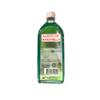 Aceite De Manzanilla 100ml Large Size (NEW STOCK) view 1