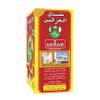 Alghazaleen Tea - Pure Ceylon Black Loose Leaf Tea, 16 oz (454 g) Box view 4
