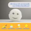Scrub Daddy, Scrub Daddy Dye Free, 1 Count view 3
