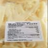 BAHCIVAN Chechil Cheese (Cecil Peyniri) 250gr view 2