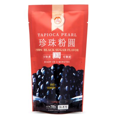 1 Packs of BOBA (Black) Tapioca Pearl "Bubble Tea Ingredients"
