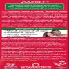 (2 Pack) - Vitabiotic - Feroglobin Plus Liquid | 200ml | 2 Pack Bundle by Vitabiotics view 3