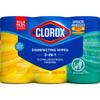 Clorox Disinfecting Cleaning Wipes Variety Pack, Fresh Scent and Crisp Lemon, 75 Count Each, Pack of 3 (60379) view 2