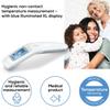 Beurer 3-in-1 Forehead Non-Contact, Body, Surface, Room Temperature, High Accuracy, Large Blue Backlit LCD Display Thermometer, 60 Memory Spaces, FT90 White, 32 Count (Pack of 1) view 2
