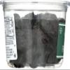 Aurora Products Organic Pitted Prunes, 11 oz view 4