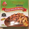 Asia Lotia Balachong (HALAL)  view 1