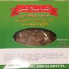 Asia Lotia Balachong (HALAL)  view 2