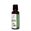 Cotton Seed Oil 100% Pure Undiluted Natural Uncut Therapeutic Grade Steam Distilled Essential Oils for Skin, Hair and Aromatherapy 5000ML view 1
