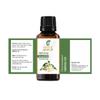 Neroli Oil 100% Pure Undiluted Natural Uncut Therapeutic Grade Steam Distilled Essential Oils for Skin, Hair and Aromatherapy 250ML view 2