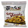 Huang Fei Hong Spicy Cripy Peanut, 3.88 Ounce 8-Count view 1