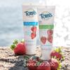 Tom's of Maine Natural Children's Fluoride-Free Toothpaste, Silly Strawberry, 4.2 Oz(Pack of 3) view 3