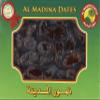 Al Madinah Premium Quality Dates 2lb - 907g view 1