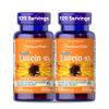 Puritan's Pride Premium Lutigold Lutein Carotenoid 40mg with Zeaxanthin for Men and Women, Dietary Supplement for Eye Health Support, 8 Month Supply, 120 Easy-to-Swallow Softgels, 2 Pack view 1