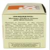 Bio Nutrition Moringa Tea, Mint Flavor - 30 Tea Bags view 2