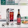 Soeos Shaoxing Wine, Shaoxing Rice Wine, Chinese Cooking Wine, Rice Cooking Wine, Shaoxing Wine Chinese Cooking Wine, Shao Hsing Rice Wine, 21.64 fl oz (640ml),1 Pack, Regular Cooking Wine view 3