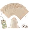 Greenmile 50 Pieces Organic Cotton Muslin Bags 4x6 Inch view 1