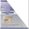 Bilt-Rite Mastex Health Cervical Overdoor Traction Set view 1