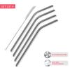 SipWell Stainless Steel Drinking Straws Set of 4, Curved metal Straws reusable for 20 0z Tumbler, | Fits all Yeti SIC Simple Modern Tumblers, Cleaning Brush Included. view 3