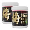 Umeken Plum Ball EX, Concentrated Extract with Antioxidants, Citric Acid and Mumefural, Daily Supplement, Japanese Green Plum Extract, 6 Month Supply, 6.4oz, 180g Bottle, Pack of 2 view 1