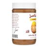 Justin's Honey Almond Butter, No Stir, Gluten-free, Non-GMO, Responsibly Sourced, 16 Ounce Jar (6 Pack) view 4