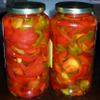 Cento Premium Sliced Hot Cherry Peppers, LG QUART Size , 32 OZ (2 Pack) view 2